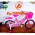 16 Inch BMX S Bike for Girl ages for 4 and above  BDS1608SR