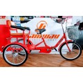 TRICYCLE ADULTS BIKE