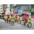 TANDEM BIKE 